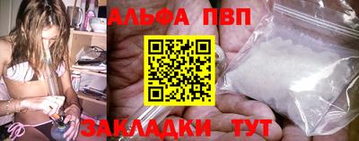 ГАЛЛЮЦИНОГЕННЫЕ ГРИБЫ Кумертау