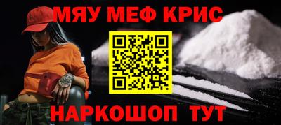 ГАЛЛЮЦИНОГЕННЫЕ ГРИБЫ Кумертау