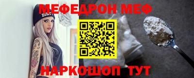 ALPHA PVP Кулебаки