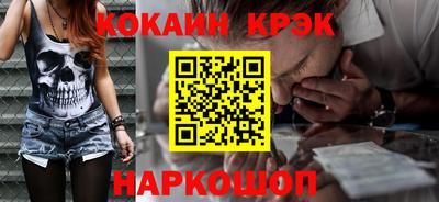 ALPHA PVP Кулебаки