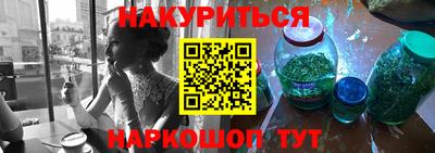 ALPHA PVP Кулебаки