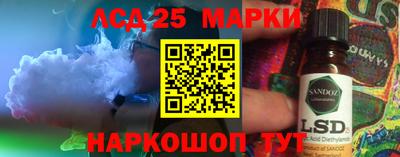 ALPHA PVP Кулебаки