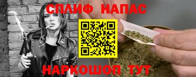 mdma Кунгур