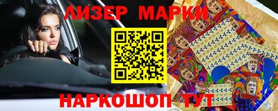 mdma Кунгур