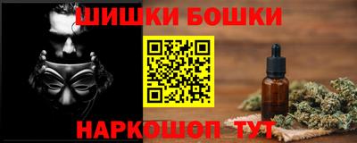 ALPHA PVP Кулебаки