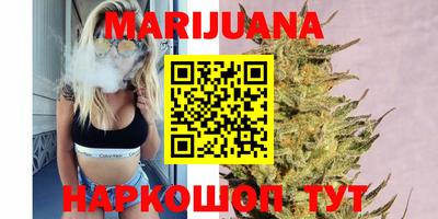 ГАЛЛЮЦИНОГЕННЫЕ ГРИБЫ Кумертау