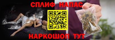 ГАЛЛЮЦИНОГЕННЫЕ ГРИБЫ Кумертау