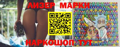 mdma Кунгур