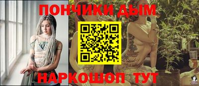ALPHA PVP Кулебаки