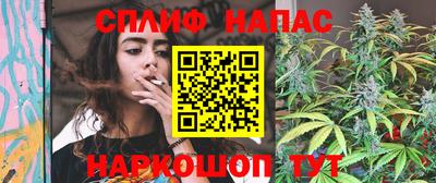 mdma Кунгур