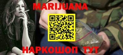 mdma Кунгур