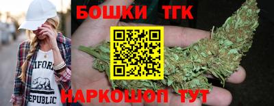 ГАЛЛЮЦИНОГЕННЫЕ ГРИБЫ Кумертау