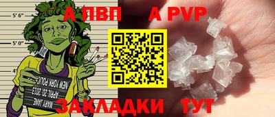 ГАЛЛЮЦИНОГЕННЫЕ ГРИБЫ Кумертау