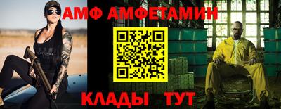 ГАЛЛЮЦИНОГЕННЫЕ ГРИБЫ Кумертау