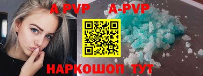 mdma Кунгур