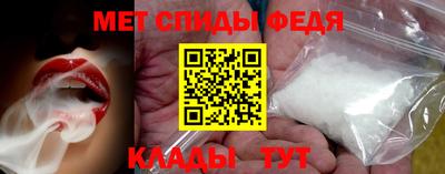 ГАЛЛЮЦИНОГЕННЫЕ ГРИБЫ Кумертау