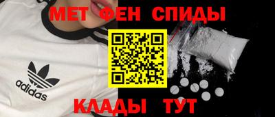 ALPHA PVP Кулебаки