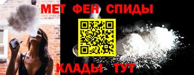 ГАЛЛЮЦИНОГЕННЫЕ ГРИБЫ Кумертау