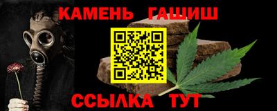 ALPHA PVP Кулебаки