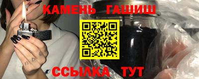 ALPHA PVP Кулебаки