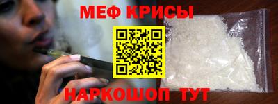 ГАЛЛЮЦИНОГЕННЫЕ ГРИБЫ Кумертау