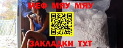 ALPHA PVP Кулебаки