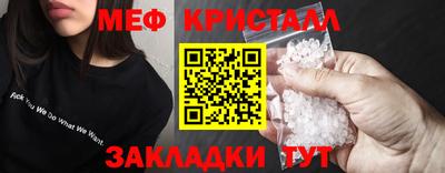 ALPHA PVP Кулебаки