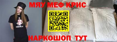 ГАЛЛЮЦИНОГЕННЫЕ ГРИБЫ Кумертау