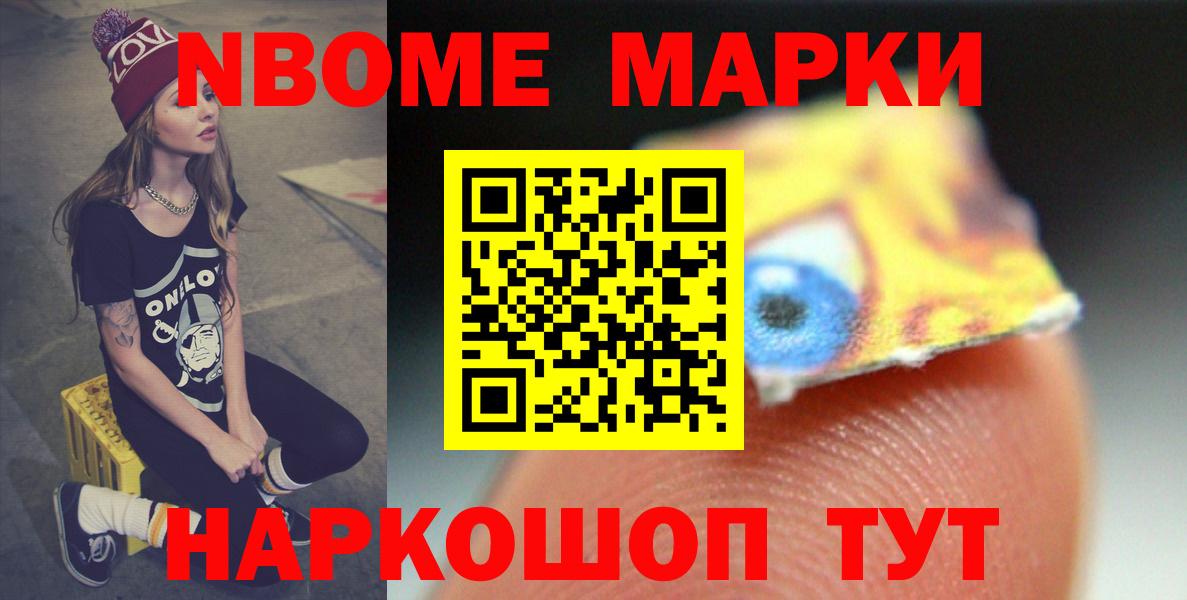 Среднеуральск  Лсд 25 экстази кислота  гидра онион  Вход с VPN  Лсд 25 экстази кислота 